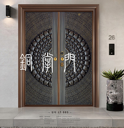 佛山免费黄片软件下载的风水位置的汇总！